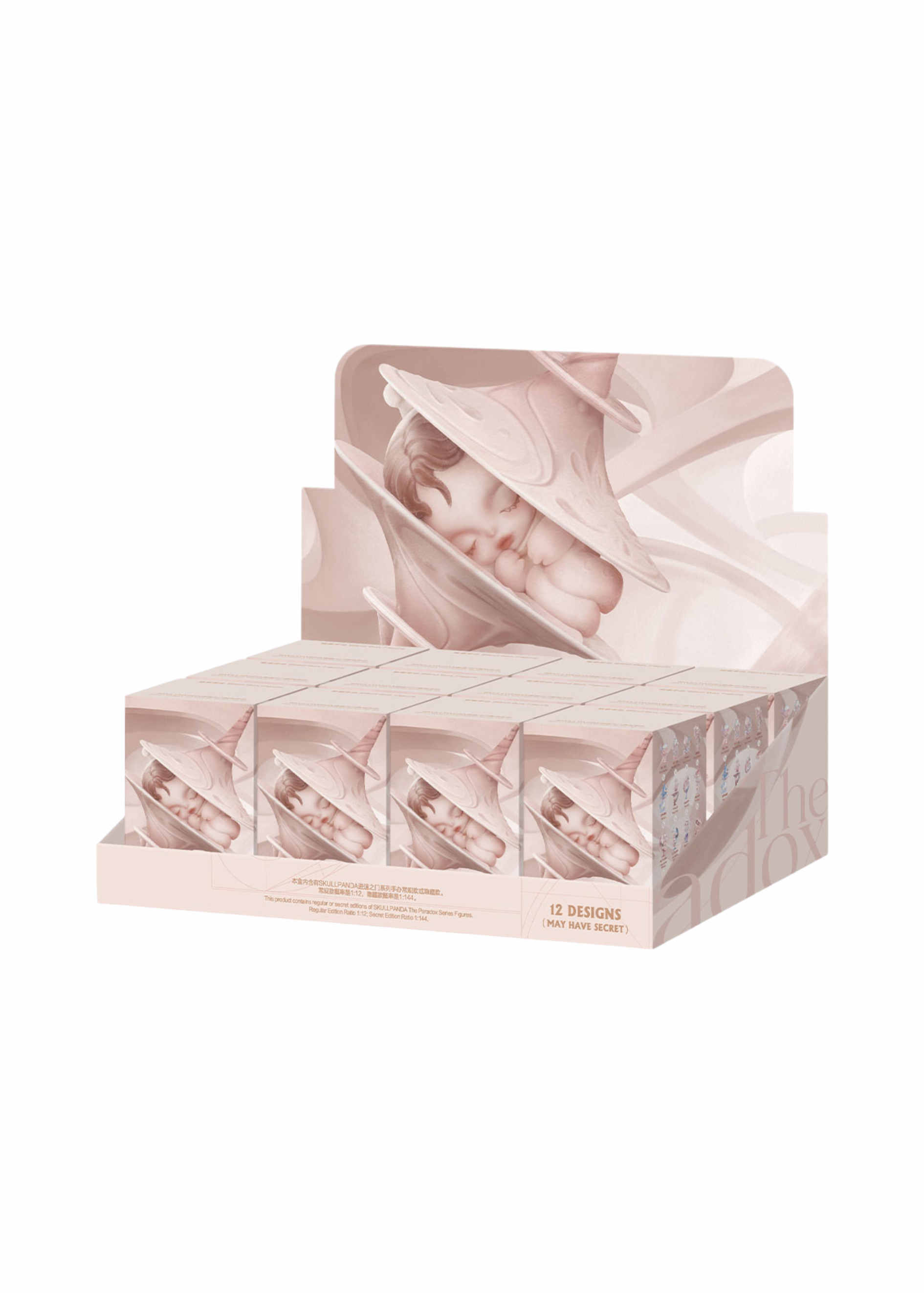 SKULLPANDA The Paradoxe series BLIND BOX