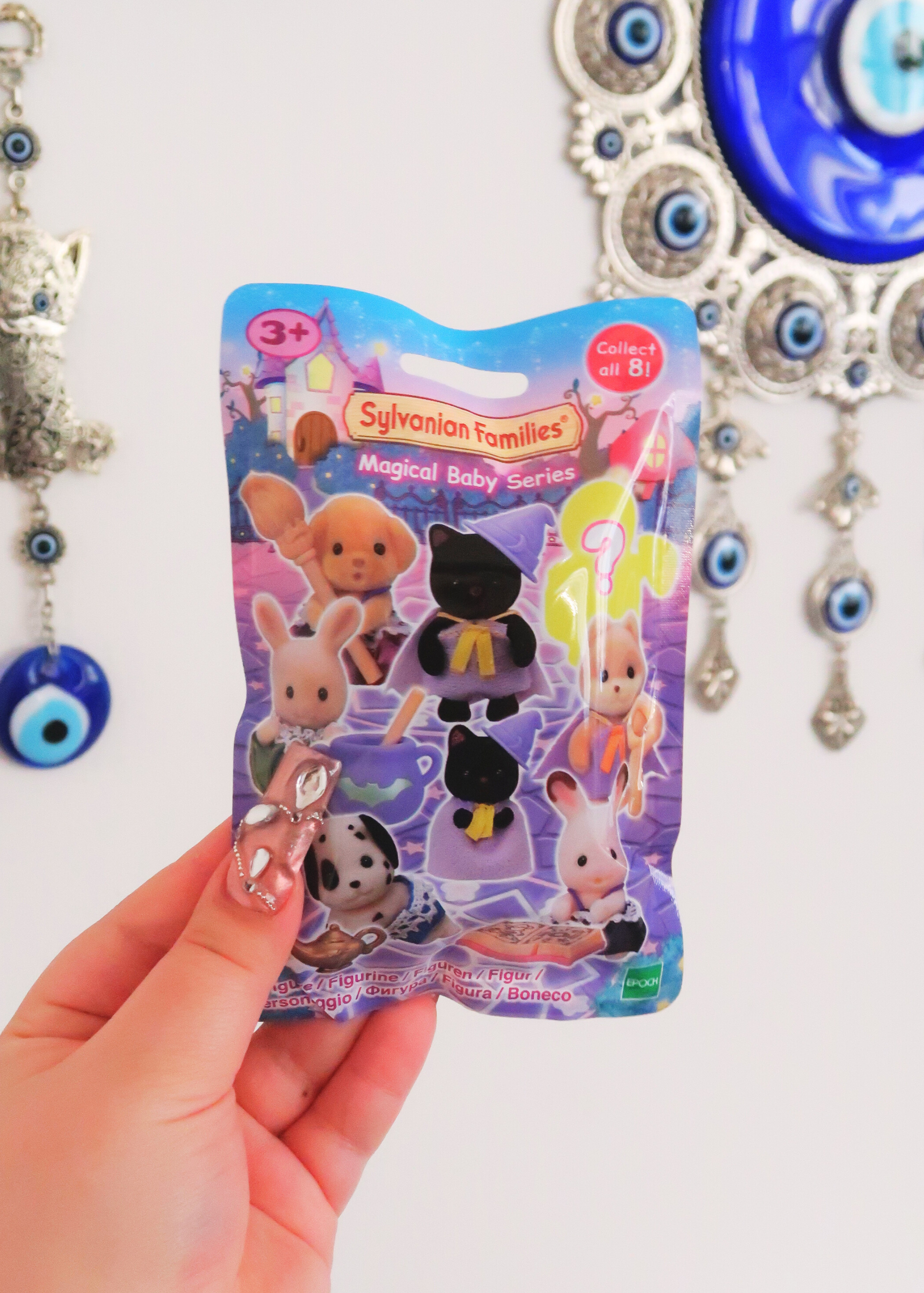 SYLVANIAN FAMILIES BLIND BAG Magical Baby series