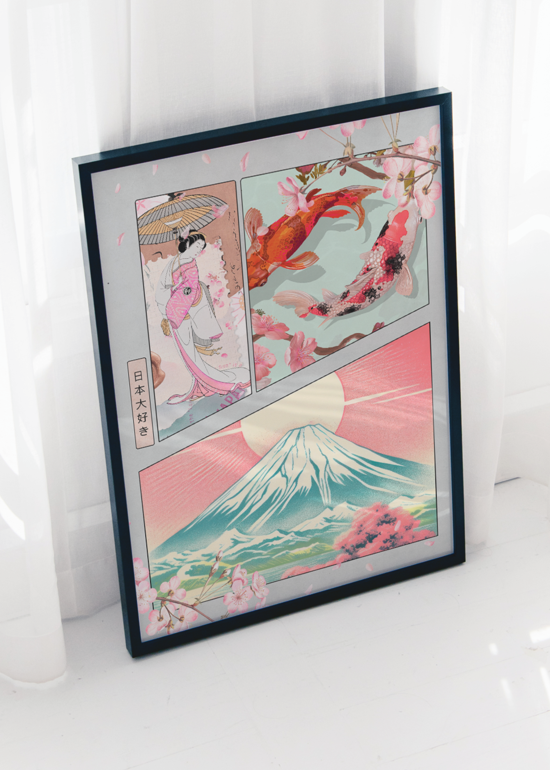 日 本 大 好 き art print
