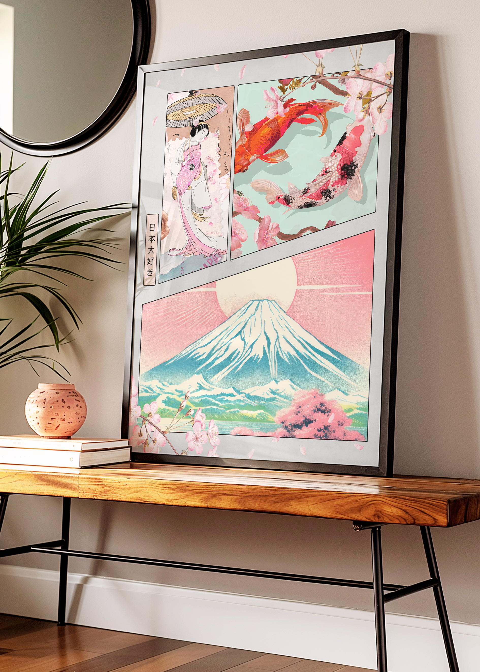 日 本 大 好 き art print