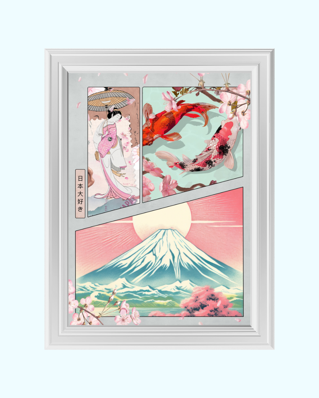 日 本 大 好 き art print