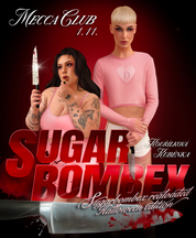 SUGARBOMBEX Reloaded HALLOWEEN Edition